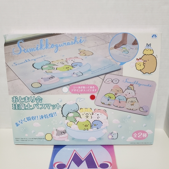 San-x Sumikko Gurashi Diatomaceous Earth Mat - Picture 2 of 4